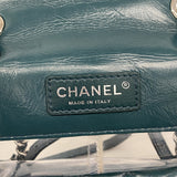 【6ia0363】シャネル リュック・デイパック マトラッセ ラムスキン ビニール グリーン シルバー金具【中古】レディース