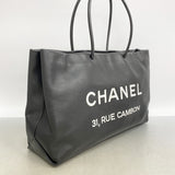 【6ia0605-k】シャネル トートバッグ エッセンシャル レザー ブラック シルバー金具【中古】レディース