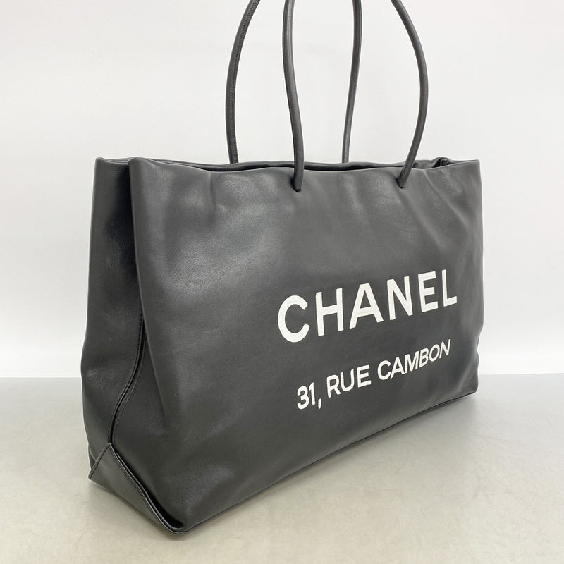 【6ia0605-k】シャネル トートバッグ エッセンシャル レザー ブラック シルバー金具【中古】レディース
