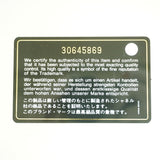 【6ia0685-k】シャネル 三つ折り財布 マトラッセ キャビアスキン ホワイト シルバー金具【中古】レディース