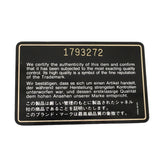 【6ia0751】シャネル ショルダーバッグ マトラッセ Wフラップ Wチェーン ラムスキン ブラック ゴールド金具【中古】レディース