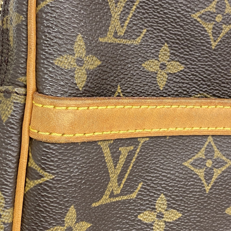 【6ia0895】ルイヴィトン ショルダーバッグ モノグラム ダヌーブ M45266 ブラウン【中古】レディース