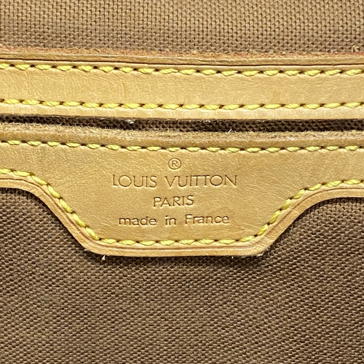 【6ia1012】ルイヴィトン リュック・デイパック モノグラム モンスリGM M51135 ブラウン【中古】レディース
