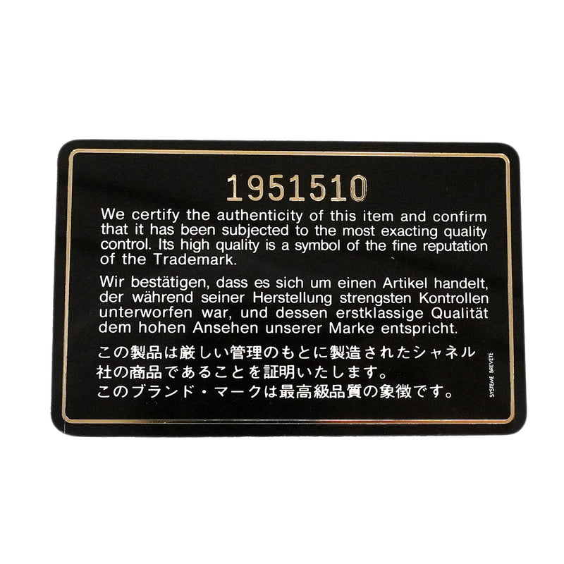 【6ia1065】シャネル ショルダーバッグ ダイアナ チェーンショルダー ラムスキン ブラック ゴールド金具【中古】レディース