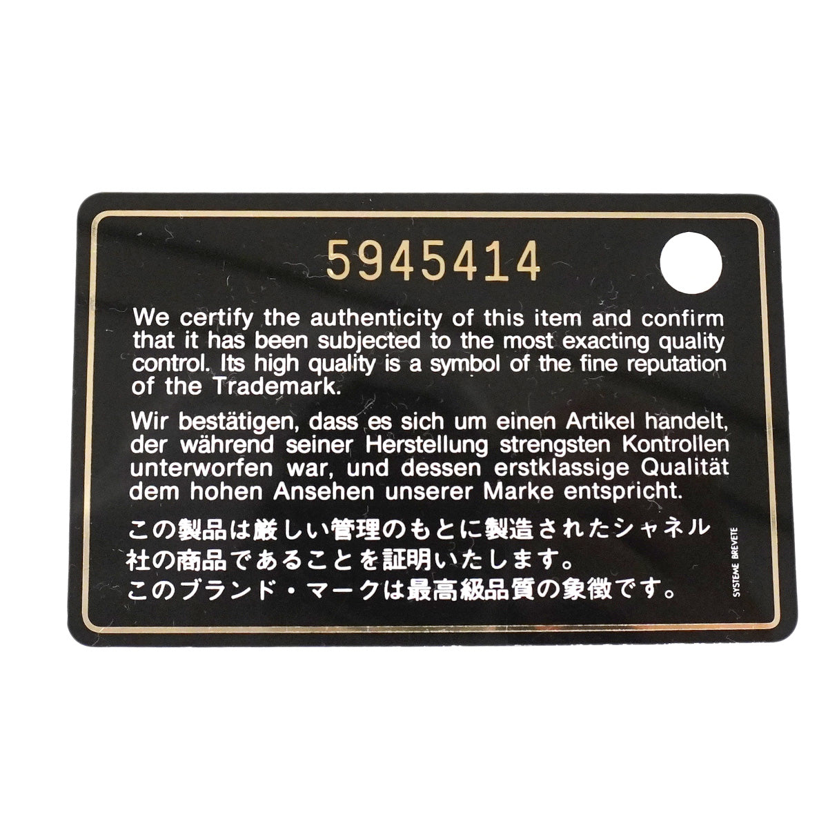 【6ia1135】シャネル ショルダーバッグ マトラッセ Wフラップ Wチェーン コットン ブルーグレー シルバー金具【中古】レディース