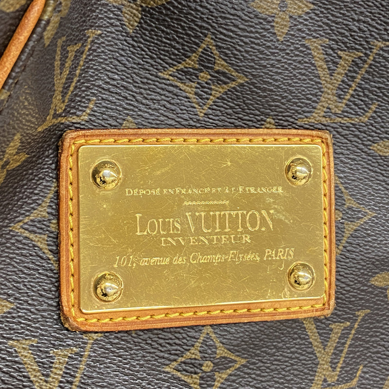 【6ia1200】ルイヴィトン ショルダーバッグ モノグラム ガリエラPM M56382 ブラウン【中古】レディース