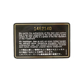【6ib1318】シャネル ショルダーバッグ マトラッセ Wフラップ Wチェーン ラムスキン ブラック ゴールド金具【中古】レディース