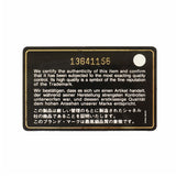 【6ib1323】シャネル ショルダーバッグ マトラッセ Wチェーン ラムスキン ブラック シルバー金具【中古】レディース