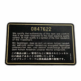 【6ib1366】シャネル チェーントート マトラッセ ラムスキン ブラック ゴールド金具【中古】レディース