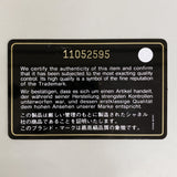 【6ib1396】シャネル 三つ折り長財布 マトラッセ ラムスキン ブラック シルバー金具【中古】レディース