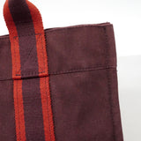 【6ib1484】エルメス トートバッグ エールラインPM キャンバス ブラウン シルバー金具【中古】レディース