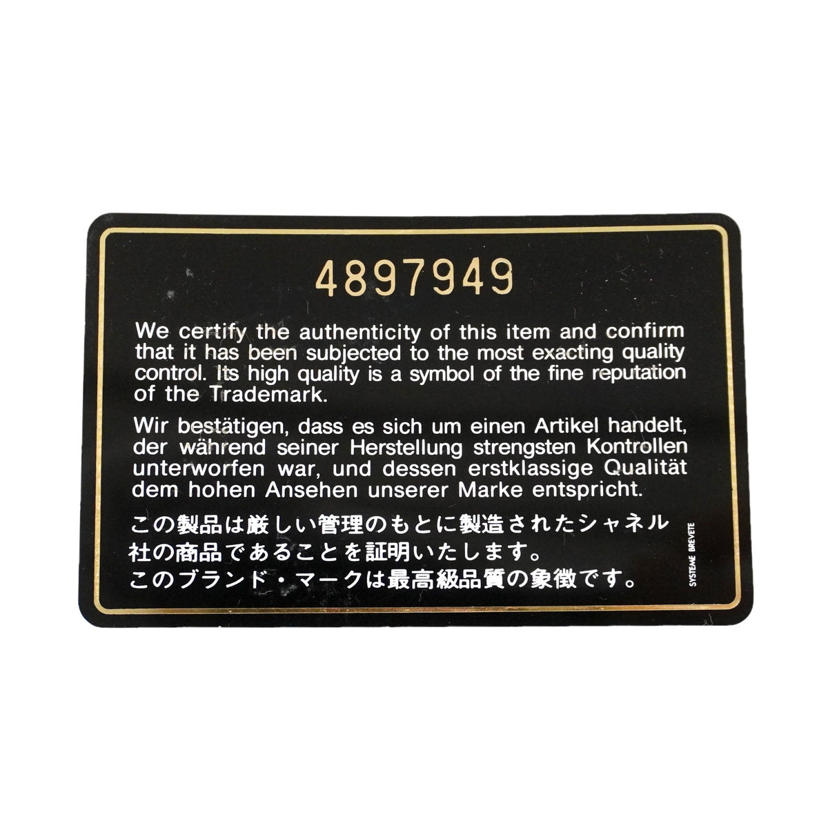 【6ib1587】シャネル ボストンバッグ キャビアスキン ブラウン ゴールド金具【中古】レディース