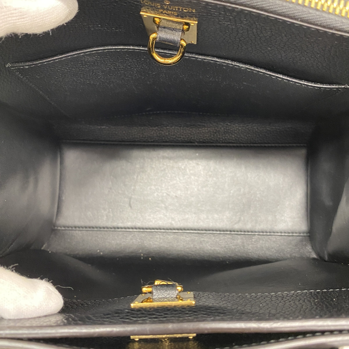 【6ib1594】ルイヴィトン ハンドバッグ トリヨン シティスティーマーPM M53015 ノワール 2wayバッグ【中古】レディース