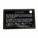 【6ib1677】シャネル ポーチ マトラッセ ラムスキン ブラック シルバー金具【中古】レディース
