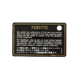 【6ib1735】シャネル トートバッグ 復刻トート キャビアスキン ブラック シルバー金具【中古】レディース