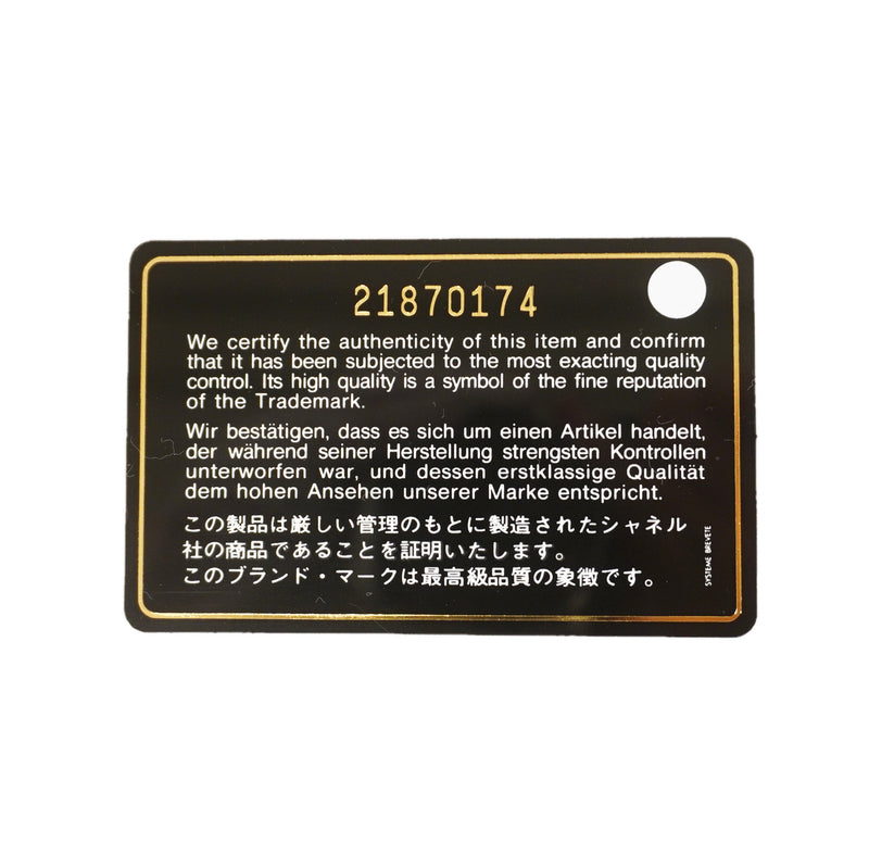 【6ib1745】シャネル ショルダーバッグ ミニマトラッセ チェーンショルダー ラムスキン ピンク ゴールド金具【中古】レディース