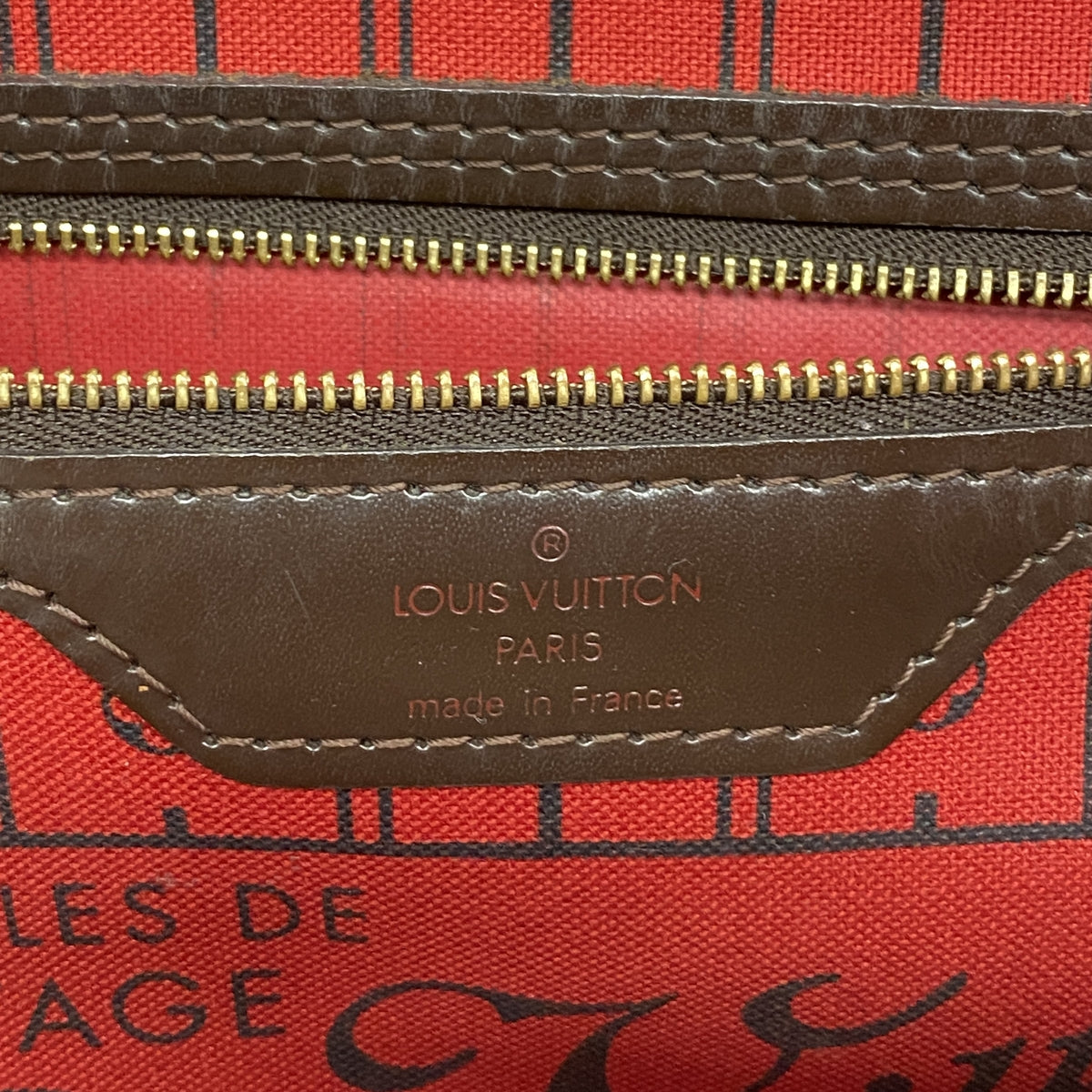 【6ib1971】ルイヴィトン トートバッグ ダミエ ネヴァーフルPM N51109 エベヌ【中古】レディース