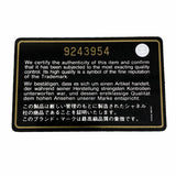【6ib1983】シャネル トートバッグ ニュートラベル ナイロン ブラック シルバー金具【中古】レディース