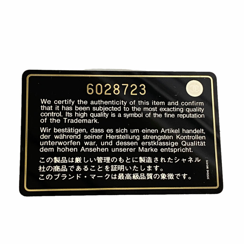 【6ib2025】シャネル 長財布 キャビアスキン ブラック ゴールド金具【中古】メンズ レディース ユニセックス