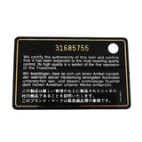 【6ib2053】シャネル ショルダーバッグ マトラッセ チェーンショルダー キャビアスキン ブラック シャンパンゴールド金具【中古】レディース