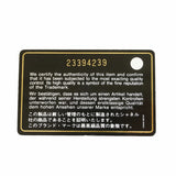 【6ib2063】シャネル ショルダーバッグ マトラッセ Wフラップ Wチェーン キャビアスキン ブラック ゴールド金具【中古】レディース