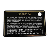 【6ib2091】シャネル ショルダーバッグ ボーイシャネル チェーンショルダー ラムスキン ブルー ゴールド金具【中古】レディース