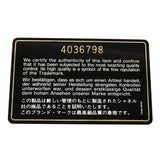 【6ib2096】シャネル ハンドバッグ マトラッセ キャビアスキン ブラック ゴールド金具【中古】レディース
