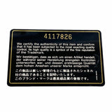 【6ib2107】シャネル バニティバッグ ビコローレ ラムスキン ブラック ゴールド金具【中古】レディース