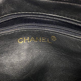【6ib2124】シャネル ショルダーバッグ マトラッセ フリンジ付きチェーンショルダー ラムスキン ブラック ゴールド金具【中古】レディース