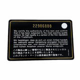 【6ib2230-h】シャネル ショルダーウォレット マトラッセ チェーンショルダー ラムスキン ブラック シャンパンゴールド金具【中古】レディース
