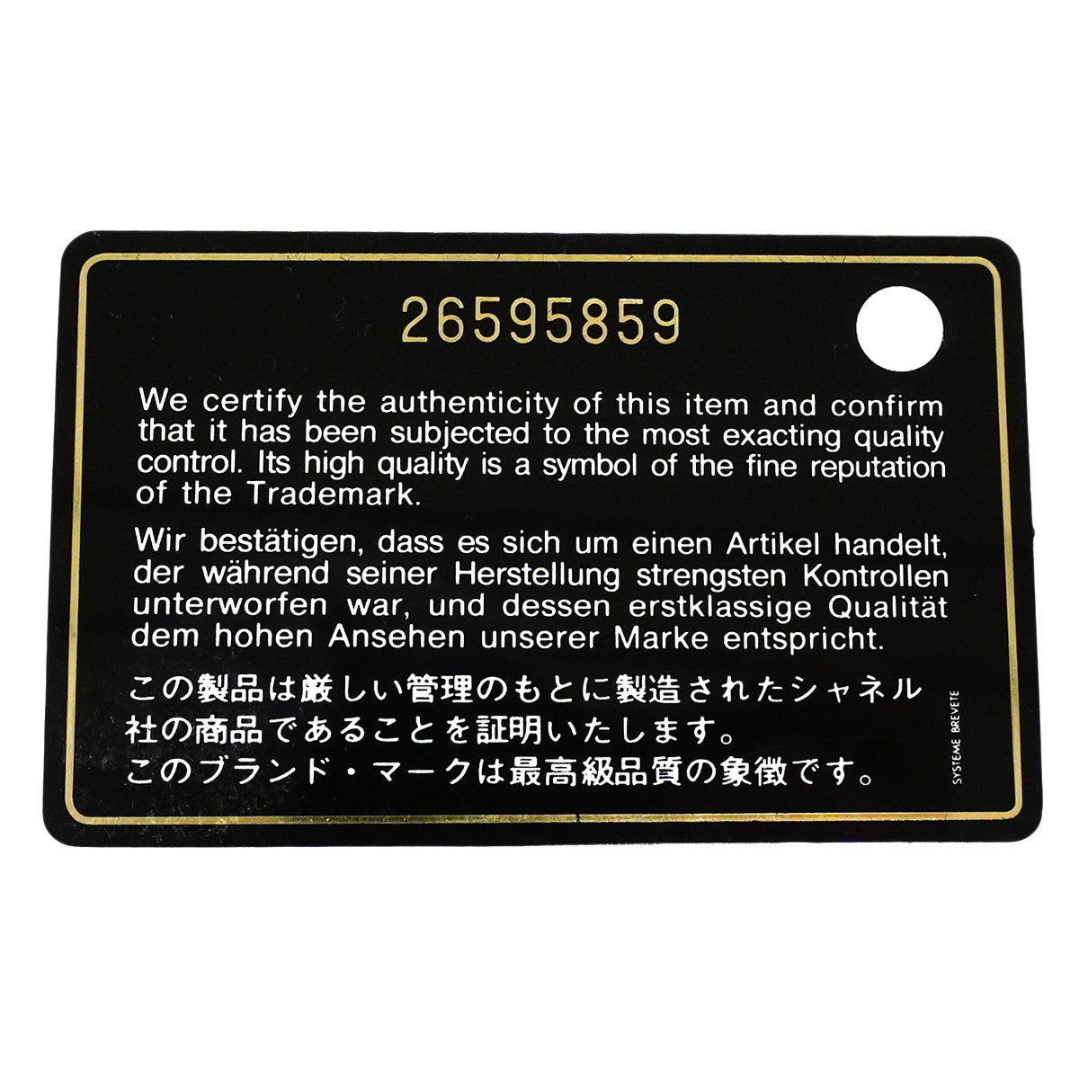 【6ib2312】シャネル ショルダーバッグ ボーイシャネル チェーンショルダー キャビアスキン グレー シルバー金具【中古】レディース