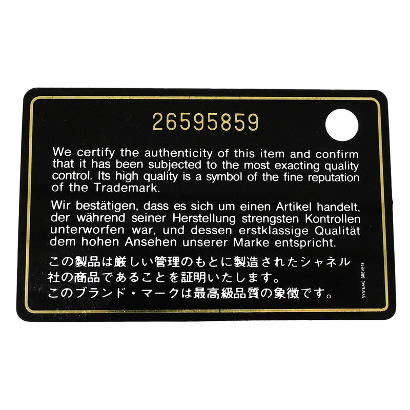 【6ib2312】シャネル ショルダーバッグ ボーイシャネル チェーンショルダー キャビアスキン グレー シルバー金具【中古】レディース