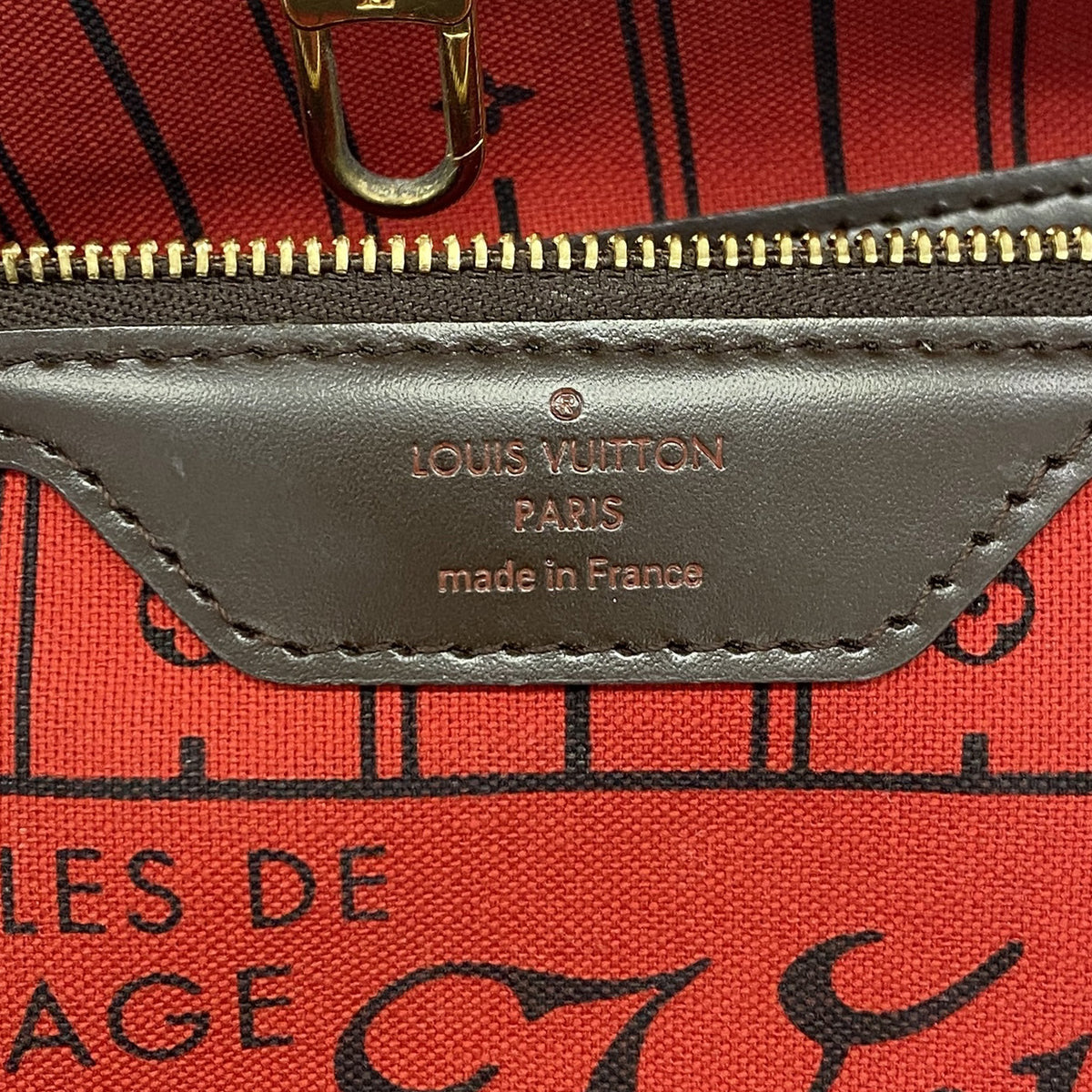 【6ib2403】ルイヴィトン トートバッグ ダミエ ネヴァーフルPM N51109 エベヌ【中古】レディース