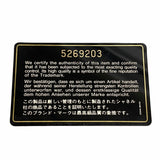 【6ib2466】シャネル トートバッグ ラムスキン ブラック ゴールド金具【中古】レディース