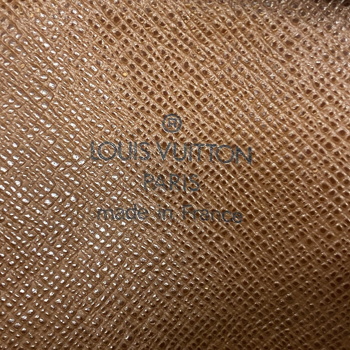 【6ib2521】ルイヴィトン ショルダーバッグ モノグラム ダヌーブ M45266 ブラウン【中古】レディース