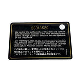 【6ib2608】シャネル ショルダーウォレット マトラッセ チェーンショルダー レザー レッド ゴールド金具【中古】レディース