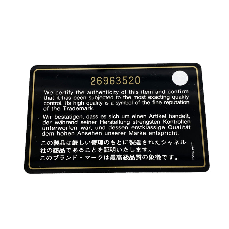 【6ib2608】シャネル ショルダーウォレット マトラッセ チェーンショルダー レザー レッド ゴールド金具【中古】レディース