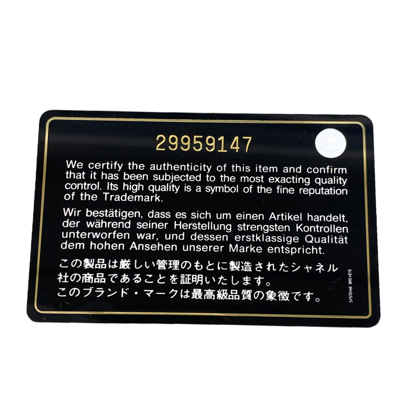 【6ib2630】シャネル 三つ折り財布 マトラッセ キャビアスキン ピンク ゴールド金具【中古】レディース