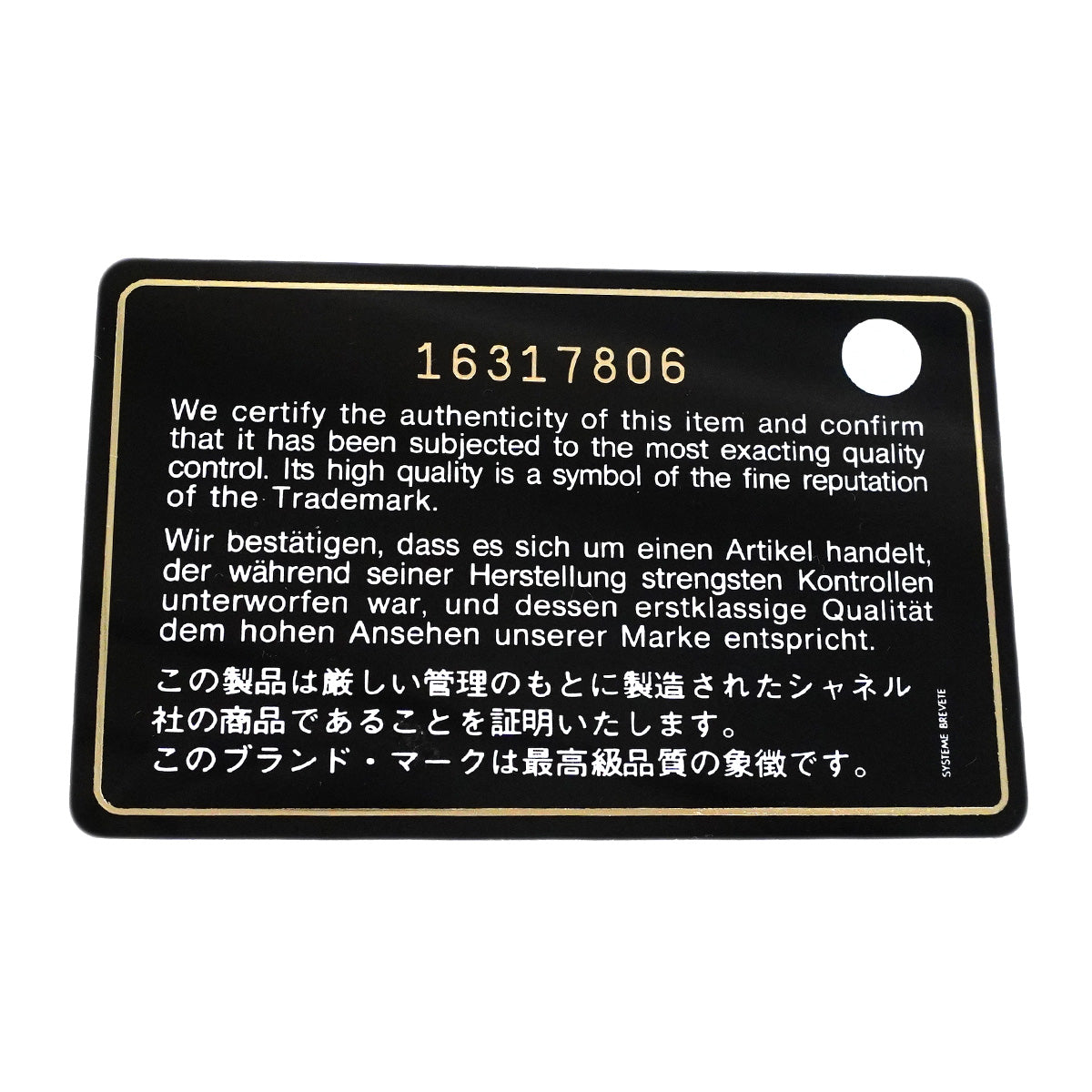 【6ib2639】シャネル ショルダーバッグ マトラッセ Wフラップ Wチェーン キャビアスキン ブラック シルバー金具【中古】レディース