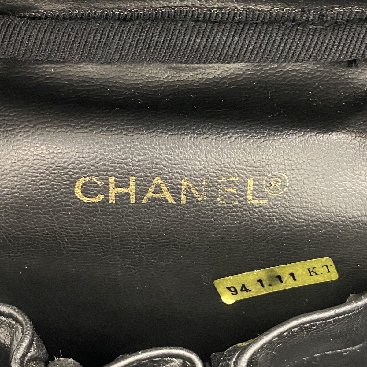 【6ib2682】シャネル バニティバッグ ビコローレ ラムスキン ブラック ゴールド金具【中古】レディース