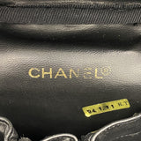 【6ib2682】シャネル バニティバッグ ビコローレ ラムスキン ブラック ゴールド金具【中古】レディース