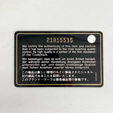 【6ib2684】シャネル ショルダーバッグ チェーンショルダー スウェード ベージュ ブルー グリーン シルバー金具【中古】レディース
