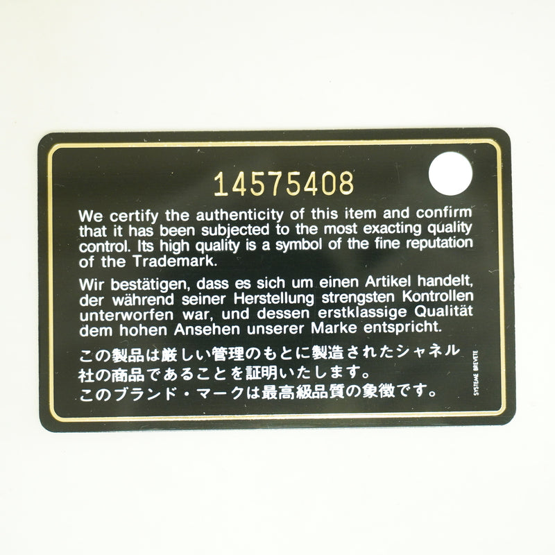 【6ib2714】シャネル 長財布 キャビアスキン ブラック シルバー金具【中古】メンズ レディース ユニセックス