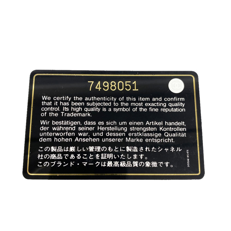 【6ib2825】シャネル ハンドバッグ マトラッセ キャビアスキン ブラック ゴールド金具【中古】レディース