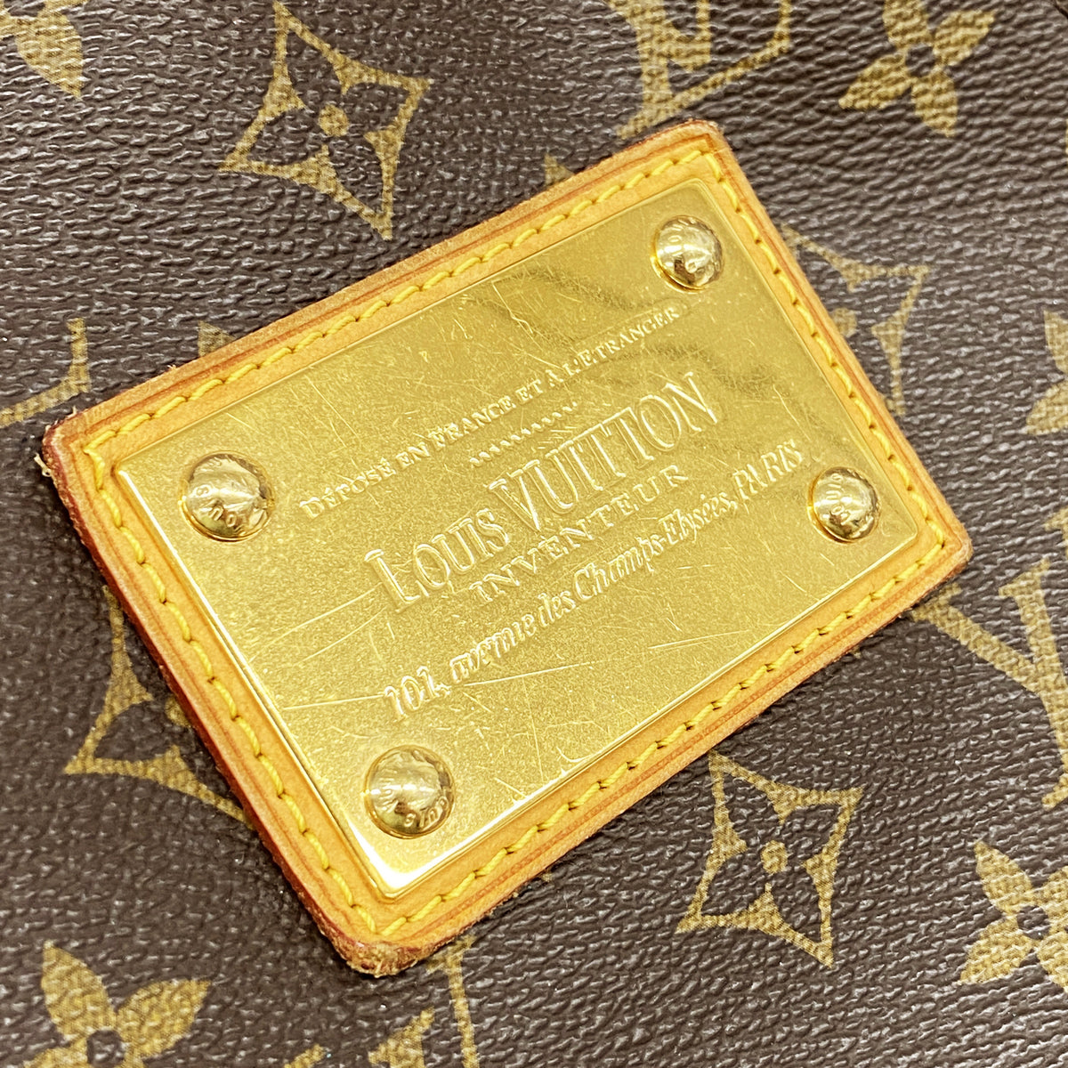 【6ib2955】ルイヴィトン ショルダーバッグ モノグラム ガリエラPM M56382 ブラウン【中古】レディース