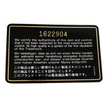 【6ib2994】シャネル ショルダーバッグ マトラッセ Wフラップ Wチェーン ラムスキン ブラック ゴールド金具【中古】レディース