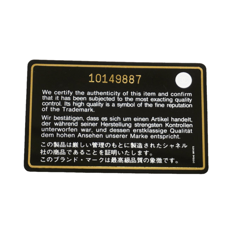 【6ic3066】シャネル トートバッグ ハイサマー キャンバス パイル ピンク シルバー金具【中古】レディース