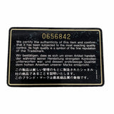 【6ic3241】シャネル ショルダーバッグ マトラッセ フリンジ付きチェーンショルダー ラムスキン ブラック ゴールド金具【中古】レディース
