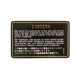 【6ic3374】シャネル ショルダーバッグ マトラッセ Wチェーン ラムスキン ブラック ゴールド金具【中古】レディース
