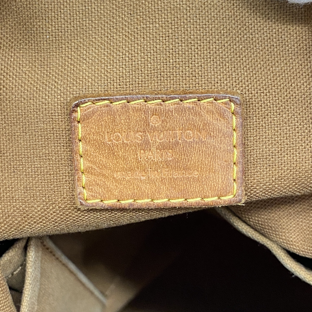 【6ic3861】ルイヴィトン ハンドバッグ モノグラム オデオンGM M56388 ブラウン【中古】レディース